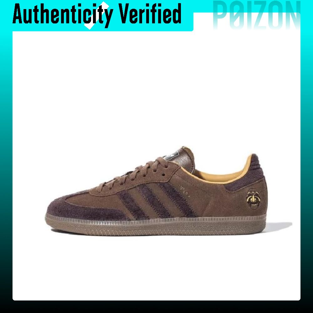 รองเท้าสเก็ตบอร์ด Adidas Origi - Adidas Shoes Samba บทวิจารณ์และราคา
