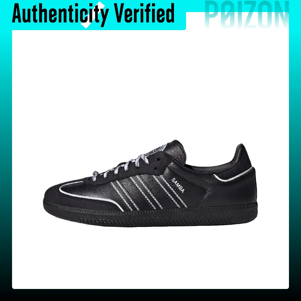 รองเท้าสเก็ตบอร์ด Adidas Origi - Adidas Shoes Samba บทวิจารณ์และราคา
