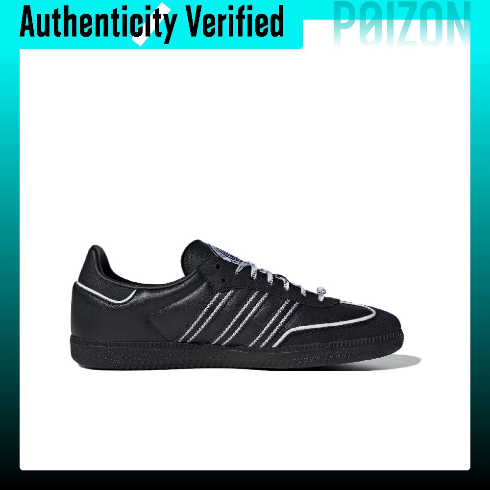 รองเท้าสเก็ตบอร์ด Adidas Origi - Adidas Shoes Samba บทวิจารณ์และราคา