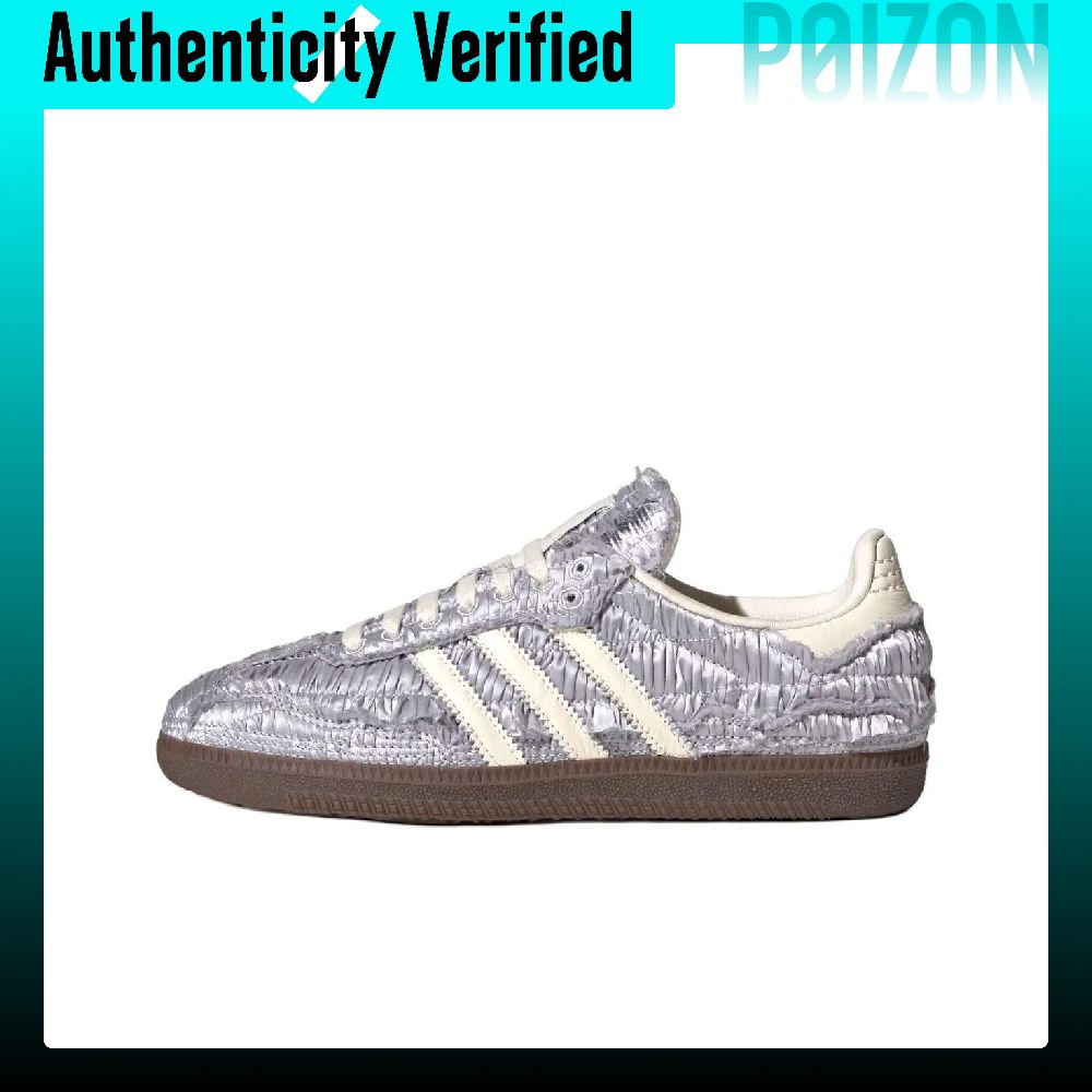 Adidas Originals x Caroline Hu - Adidas Shoes Samba บทวิจารณ์และราคา