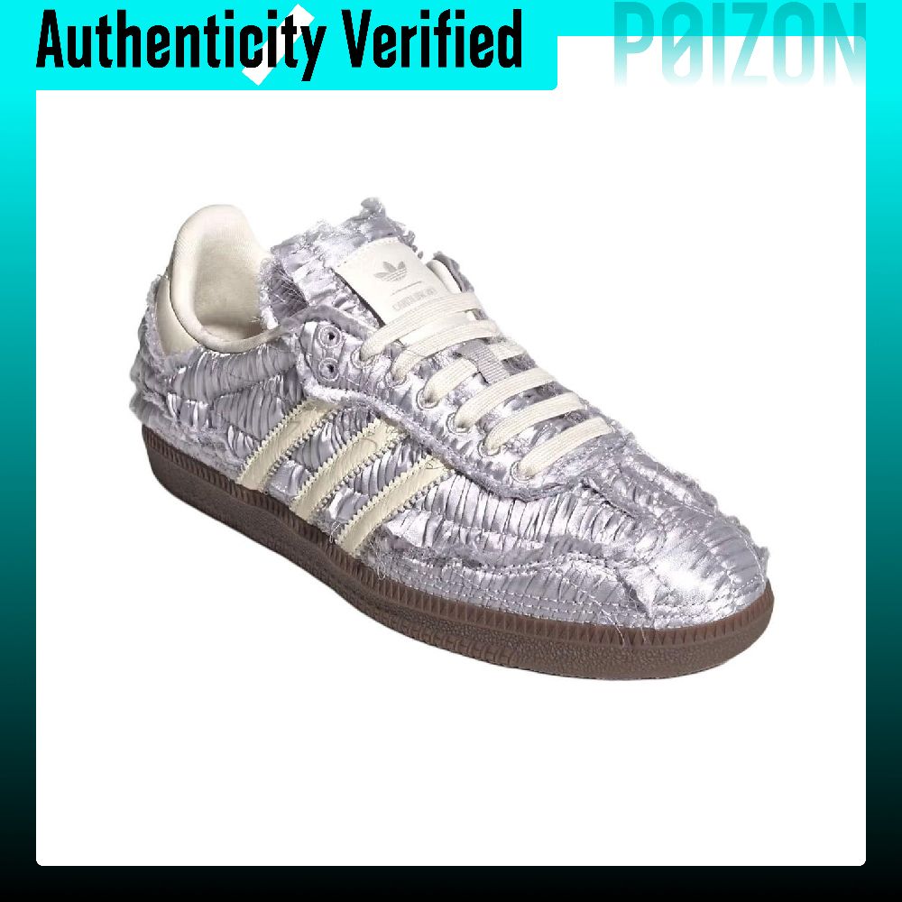 Adidas Originals x Caroline Hu - Adidas Shoes Samba บทวิจารณ์และราคา