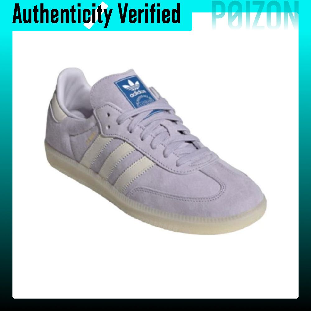 รองเท้าสเก็ตบอร์ด Adidas Origi - Adidas Shoes Samba บทวิจารณ์และราคา