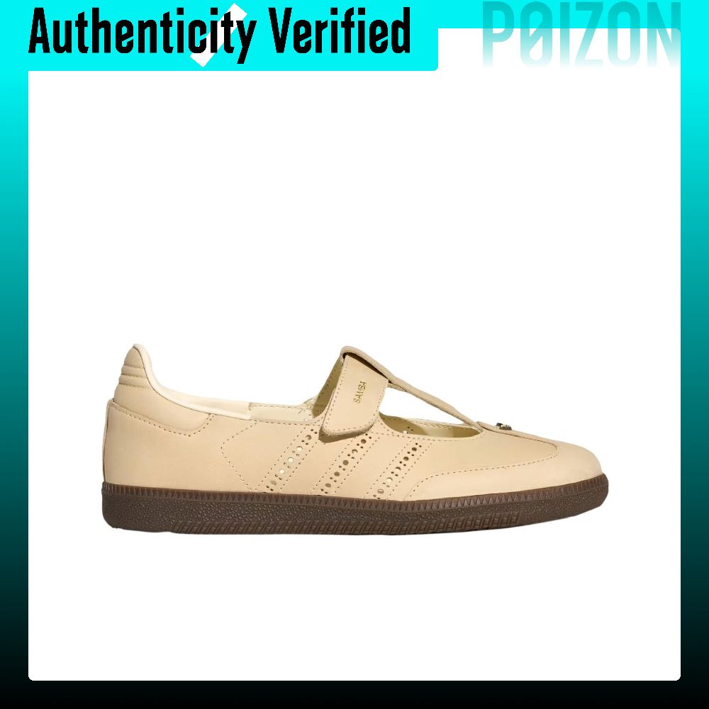 รองเท้า Adidas Originals Samba - Adidas Shoes Samba บทวิจารณ์และราคา